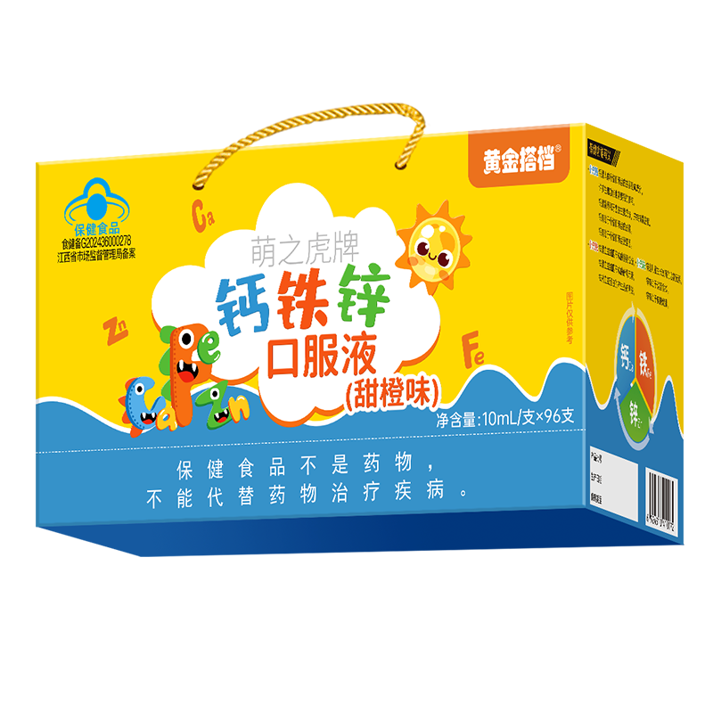 ڲƽ OPTIMUM PARTNER пڷ 4-17ͯ11-17겹װ 96֧ 58.5Ԫ()