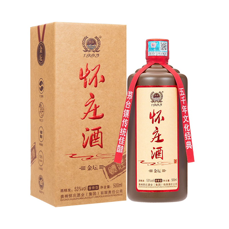 ���ڲ�������ׯ1983 ��̳�� ����53�Ƚ����Ͱ׾����������ɳ����ʳ�����ղؿ����� 53�� 500mL 1ƿ ���װ 56.6Ԫ