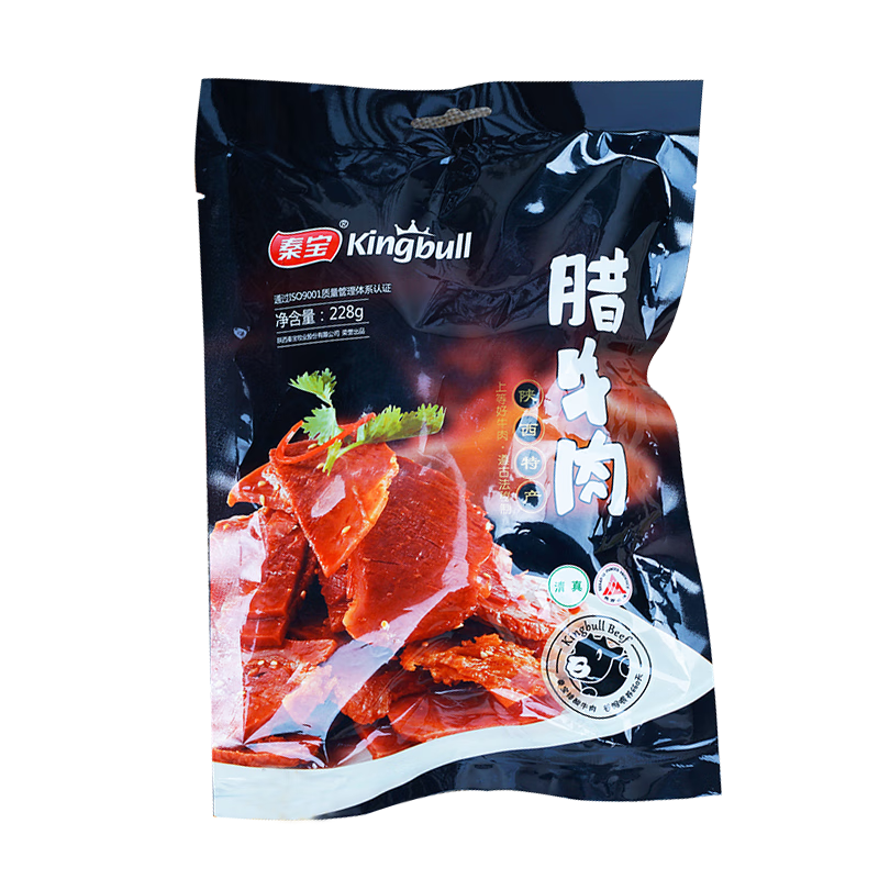 秦宝陕西特产腊牛肉清真食品真空包装休闲食品卤味下酒菜 3袋装