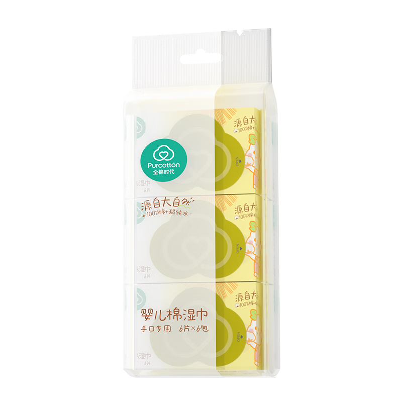 ȫ��ʱ�� Ӥ��ʪ�� ����ֿ�ʪֽ�� 100%���� mini��Яװ 1��/6�� 8.9Ԫ