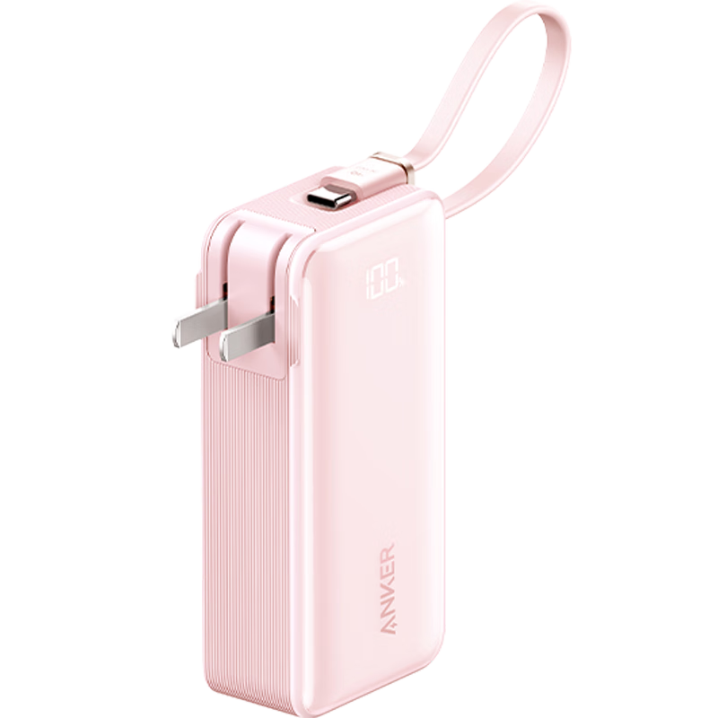 ANKER安克【新3C認證可上飛機】三合一能量棒充電寶自帶線(xiàn)充電器10000毫安30W移動(dòng)電源-C線(xiàn)版蘋(píng)果17 粉