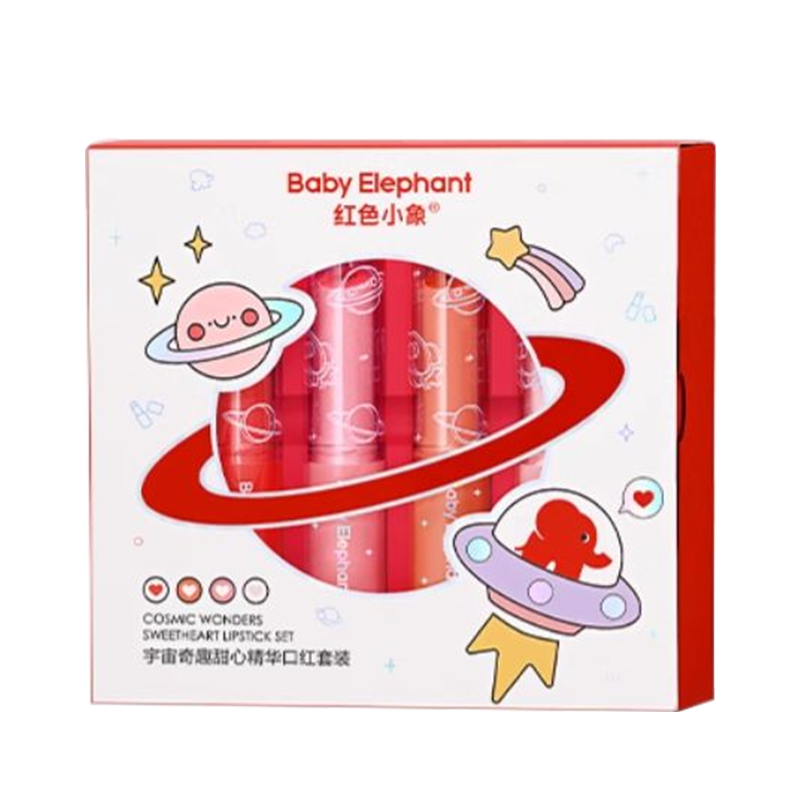 红色小象儿童口红 夹心唇膏小女孩可用 女童化妆品套装彩妆生日开学礼物 【宇宙奇趣甜心口红套装】