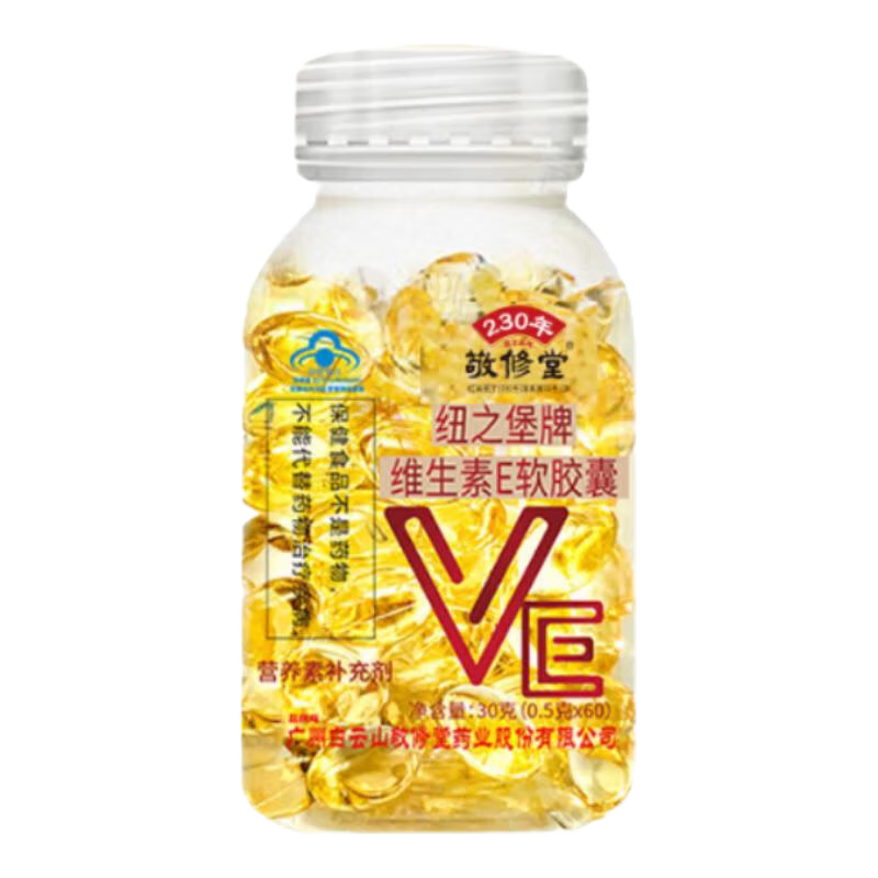 ڲŦ֮άe60veάeݰɽҩҵɷ޹˾ 1ƿװ8.78Ԫ