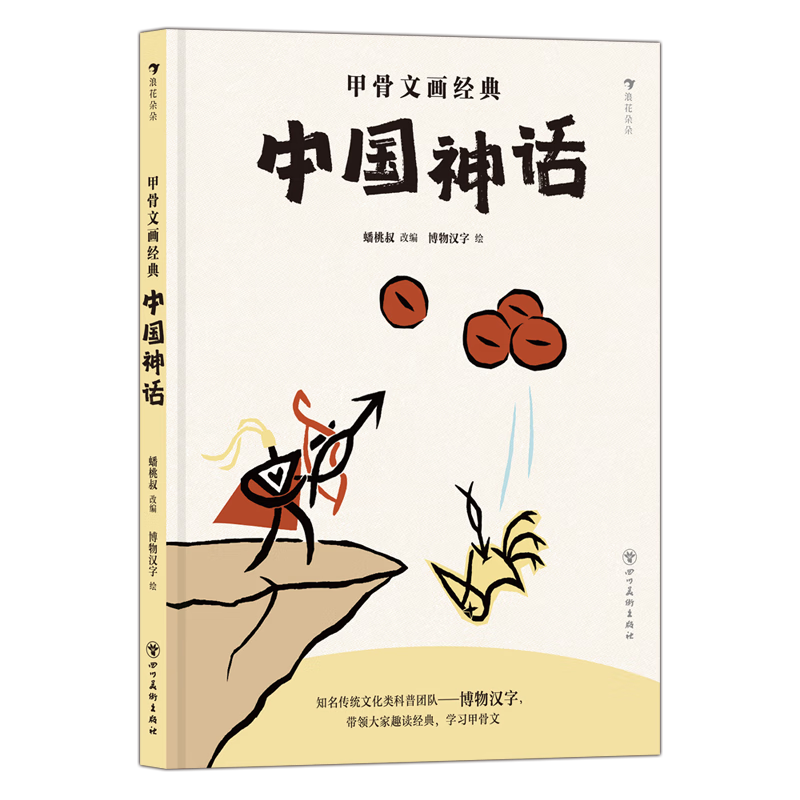 ���� ����������ֽ���ֻ�֧�ܼ׹���ȫ3�� 74.8Ԫ