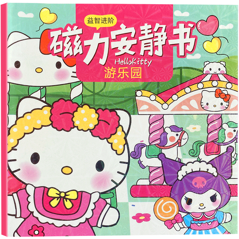 ���ڲ���������С�޴���������ȫ������Ÿ��ü�������װ��ֽ���������Ů����ѧ���� 20.21Ԫ(������)