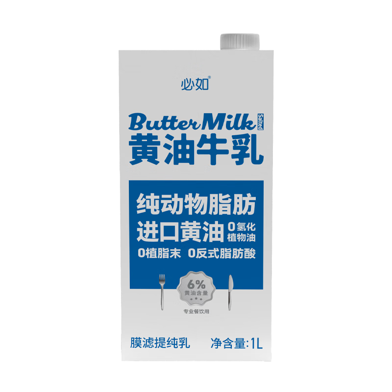 ���� ����ţ�� ���ְ� ������ 1ƿ 1L42.4Ԫ