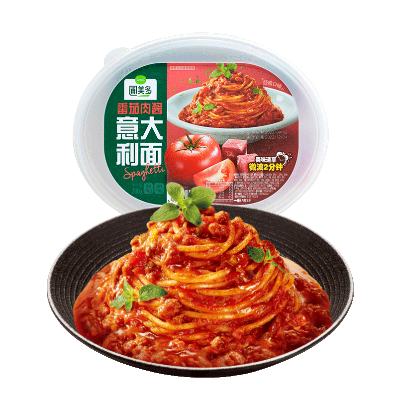 圃美多意大利面方便速食意粉方便面家庭營(yíng)養早餐面條意面芝士熱狗棒 番茄海鮮意大利面580g*3袋 6人份