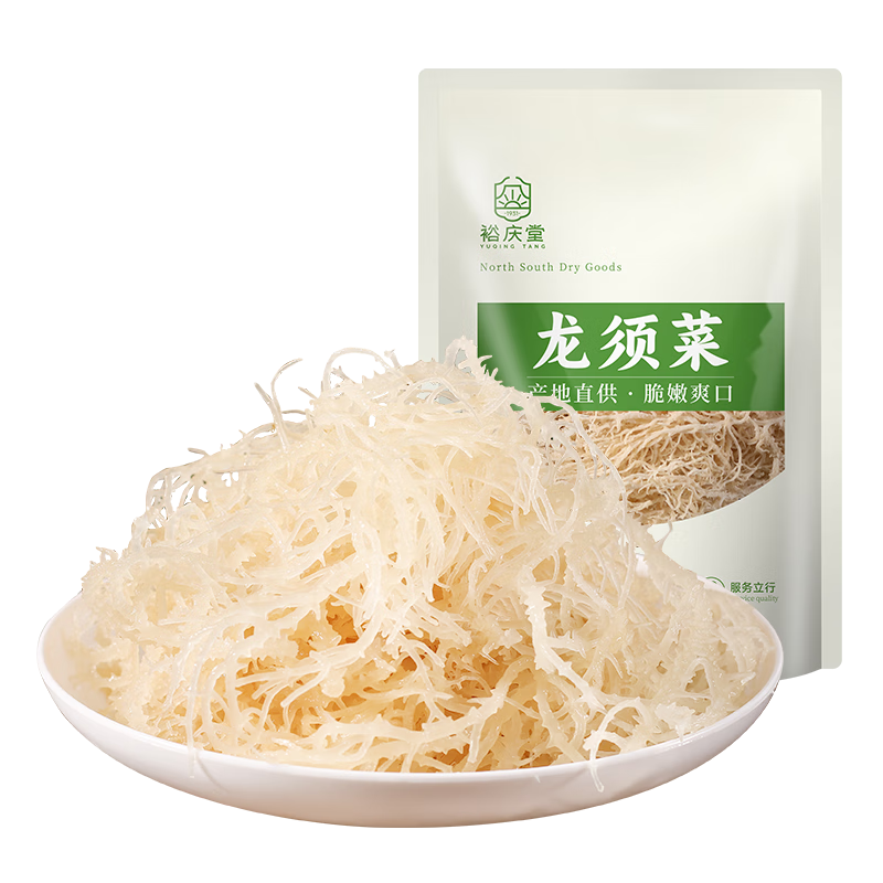 裕庆堂龙须菜255g 半干石花菜鹿角菜 凉拌菜海洋蔬菜干货