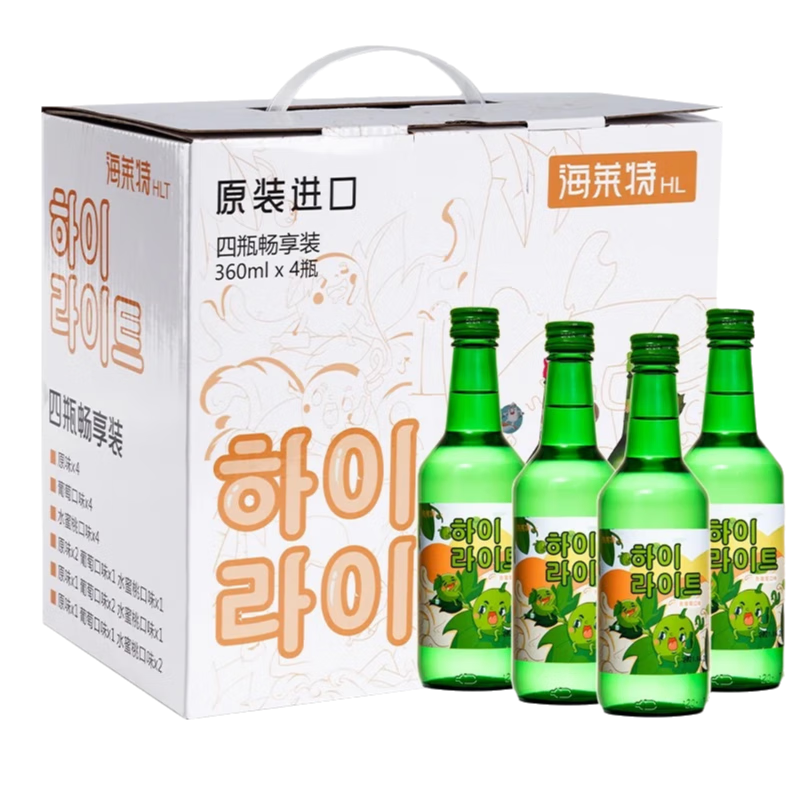 海萊特韓國海萊特竹炭酒19.3度360ml原味燒酒清利口酒低度預調清酒 原味整箱20瓶