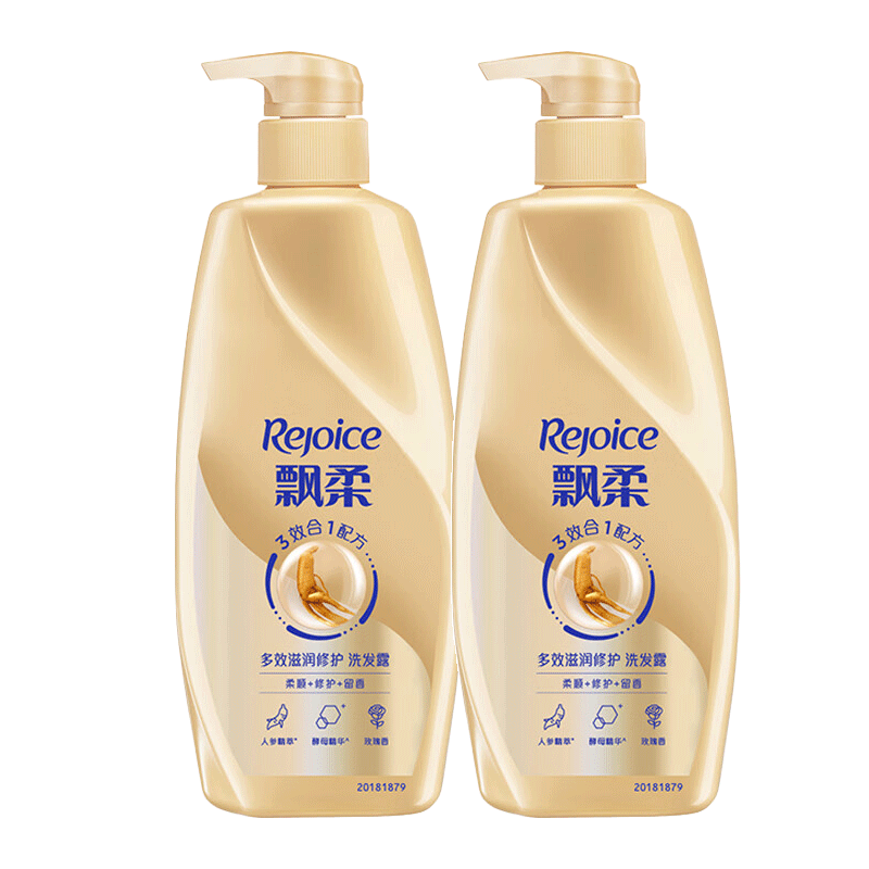飄柔洗發(fā)水去屑 修護發(fā)質(zhì)護理燙染受損洗頭膏 男女通用 多效滋潤洗發(fā)水750g*2瓶