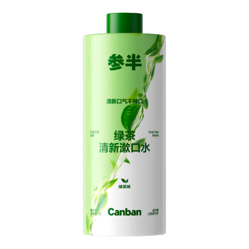 plus会员：参半绿茶清新漱口水 99%抑菌 预防龋齿 温和不辣口 绿茶味 400ml	