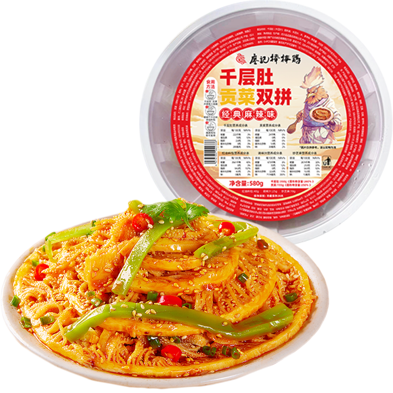 μǰǧëǹʳСԺʳʳҹţҶ ǧǹ˫ƴ580g*259.9Ԫ