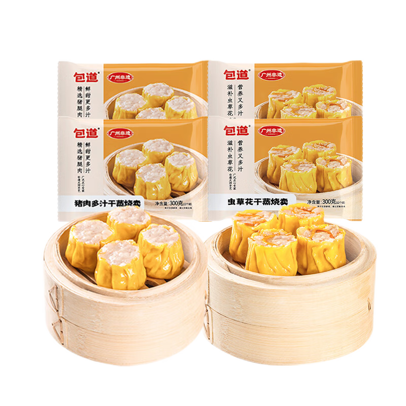 ���ڲ���������������������㹽��ݻ�Ϻ�������ʽ�������ٶ������ 4����� ԭζ����*2+��ݻ�*2�� 1200g