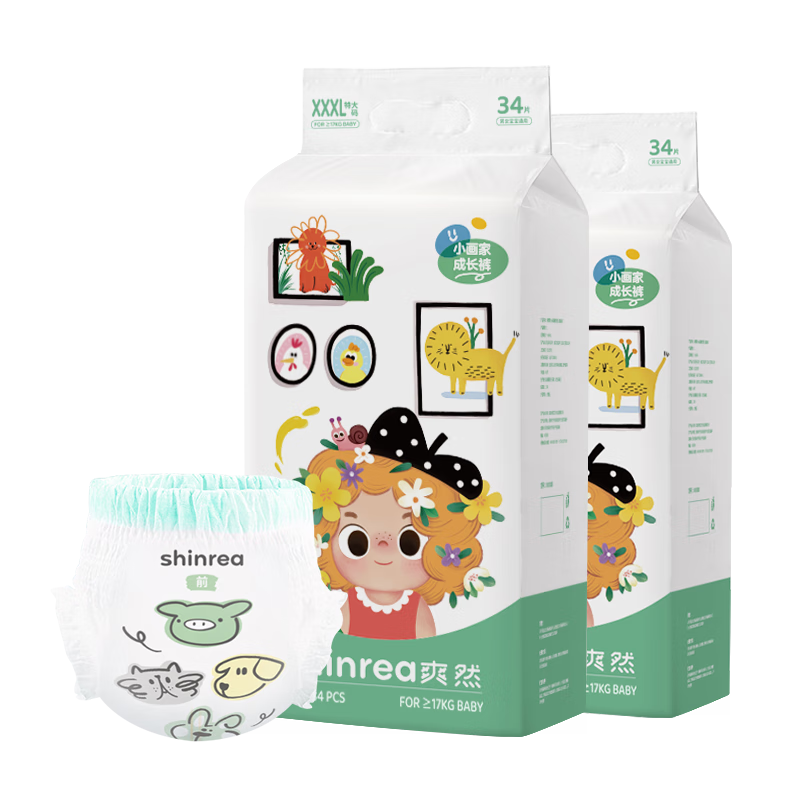 ˬȻС����air������XXXL34Ƭ*2���ᱡ����͸����Ʒ��ֱ�� ����Ʒ�ʡ�