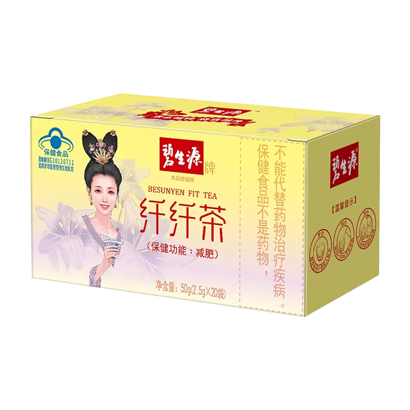 ����Դ ���˲� 35��