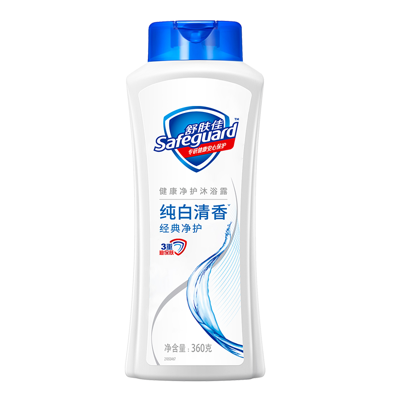 ���ڲ���������� ����������ԡ¶  ��������360g