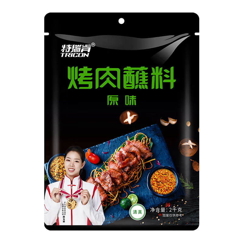 ϣTRICONÿպտϻԭζϵζƷ2KGװ