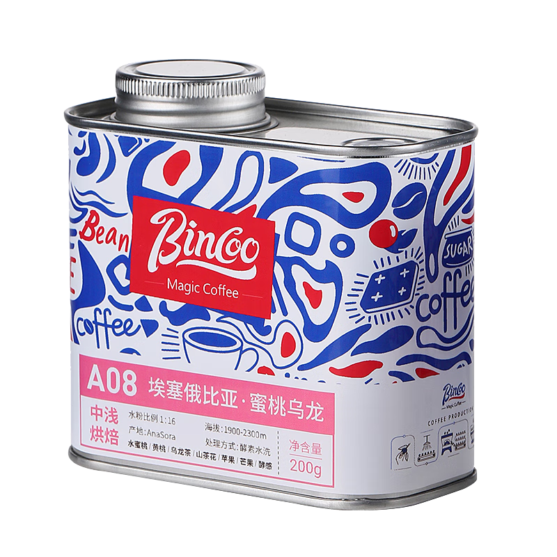 �͹�Ϸ�� BINCOO MAGIC ���ױ���ϣצ���ȶ� ��ɹ��ǳ�決 35g����װ 33.2Ԫ