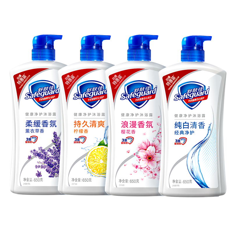 ѽԡ¶ ʪ Ůʿͨ ¾ɰװ ڻֵ650g*4