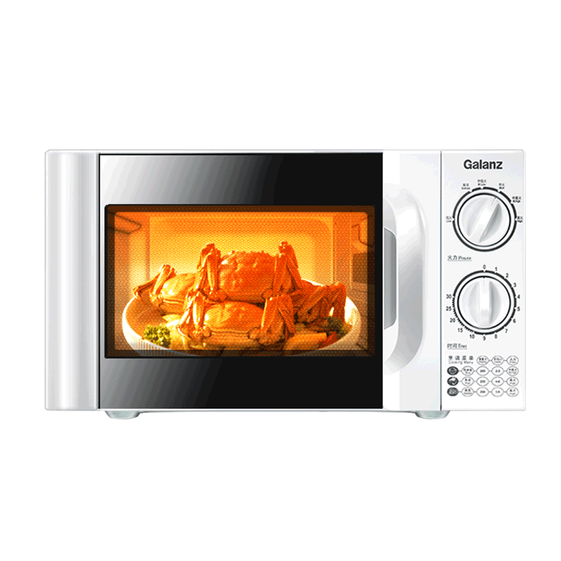 �ٽ��ۡ�PLUS�������� D4 ΢��¯ ����20L �������� ��ť����� ����ת�̼��� 267.75Ԫ