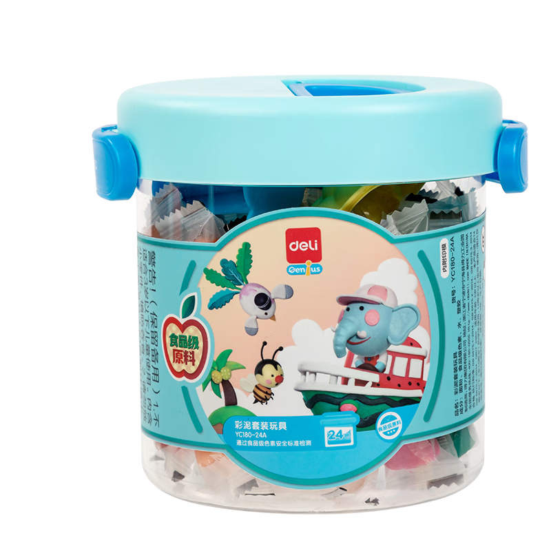 deli24ɫʳƷ ƤֹDIYľ߷ճտѧҵͯʥɫ