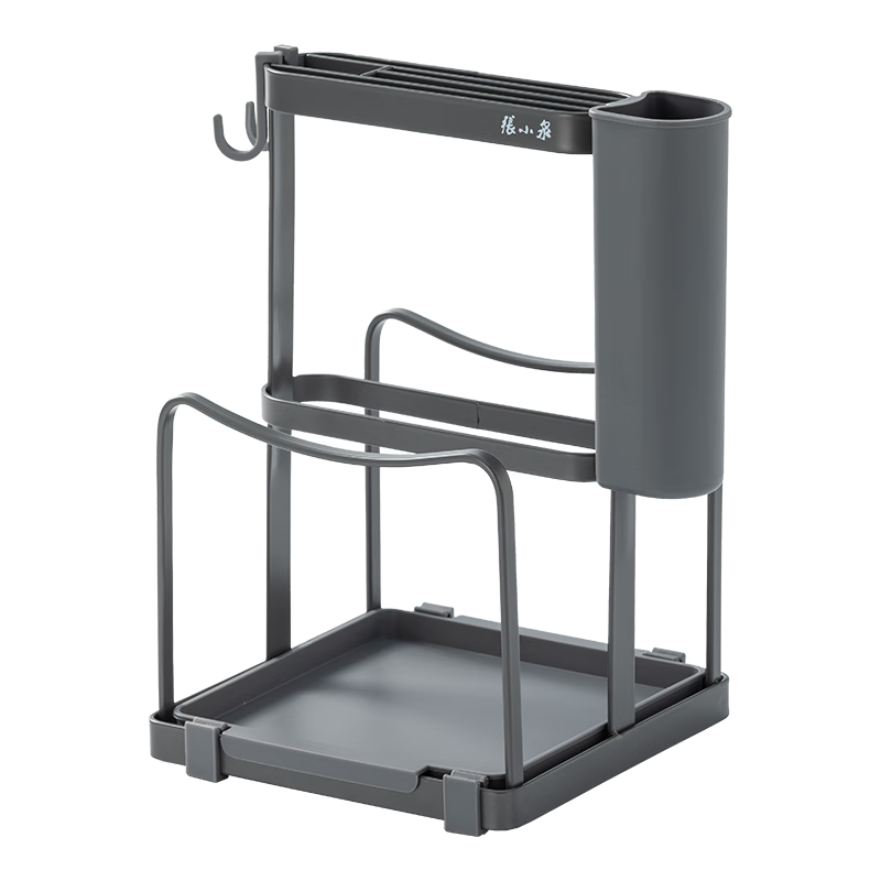 张小泉云影系列多功能金属刀架 锅盖架 置物架 收纳架（格雷灰）C500912