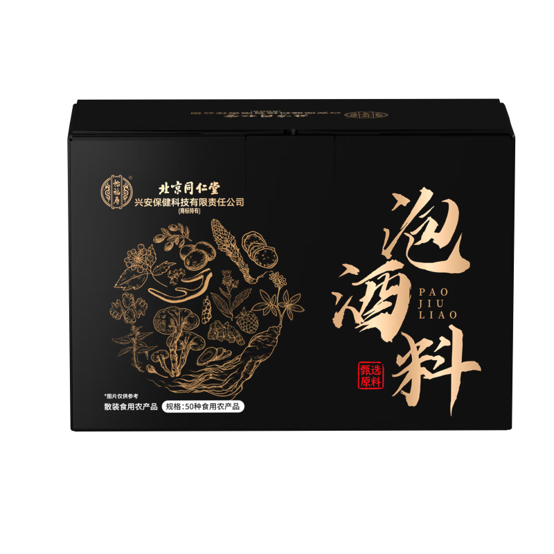 ݾϡ߶С¹׳Ʒ͸׳520g