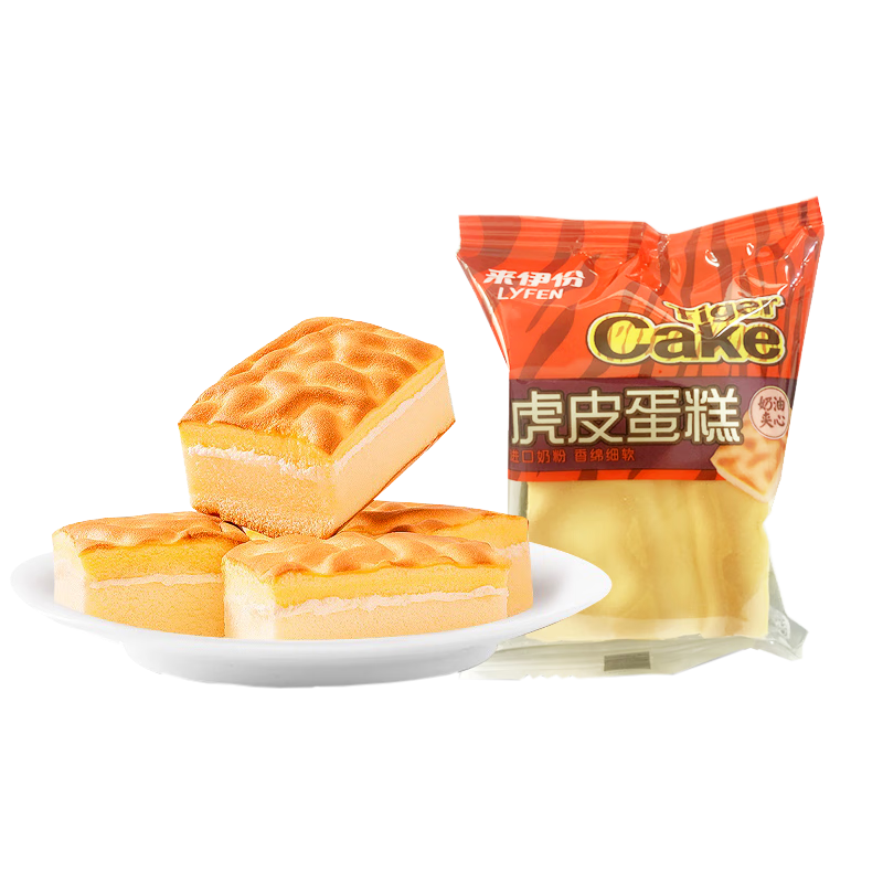 來(lái)伊份虎皮蛋糕休閑小零食乳酸菌面包營(yíng)養(yǎng)早餐下午茶獨(dú)立小包裝休閑零食 乳酸菌味250g（3-4小包）