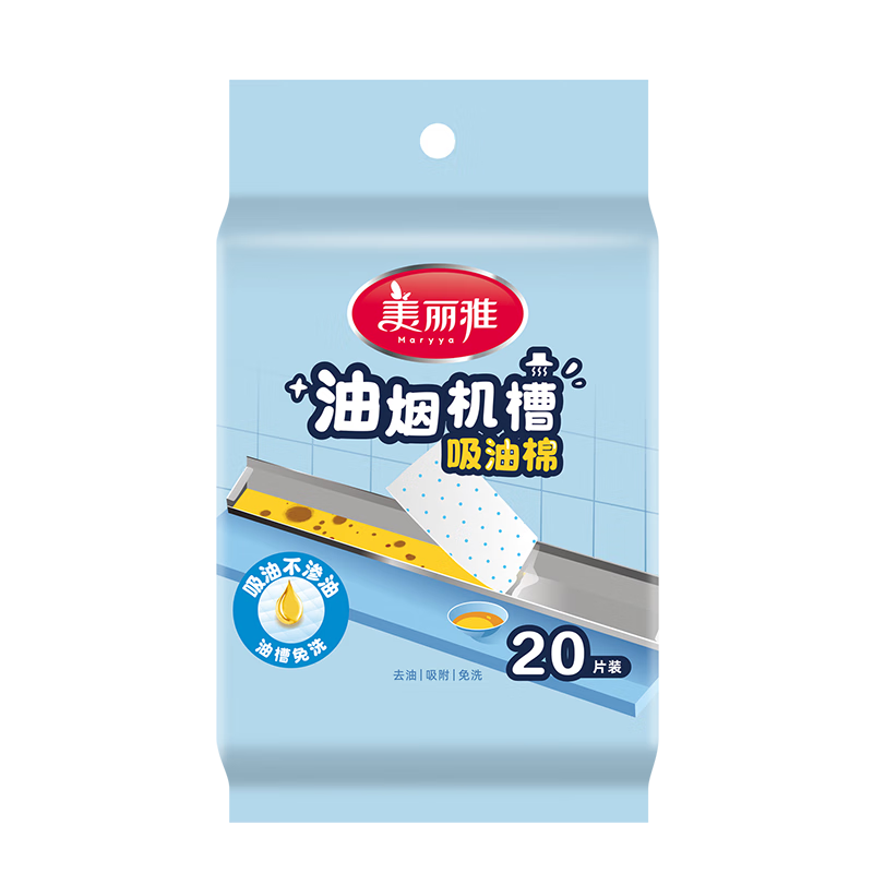 ���������̻�����ֽ����90cm*10cm*20���Ӻ�װ�Ͳ�ͨ��������Ĥ���͵�ֽ 26.8Ԫ