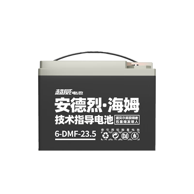 ���ڲ��������������ҡ���ķ�綯������Ǧ��ʯīϩ��Ʒ����48v60v72v��ƿԭװ 60v22ah �Ծɻ��� ���콢�