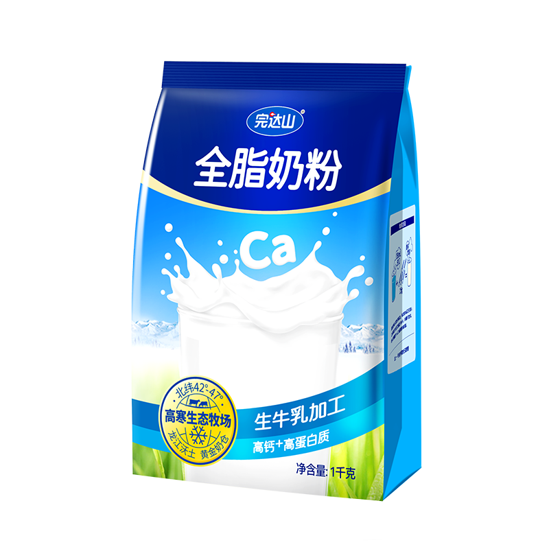完达山全脂奶粉1kg成人奶粉高钙高蛋白0添加白砂糖学生全家奶粉冲饮烘焙