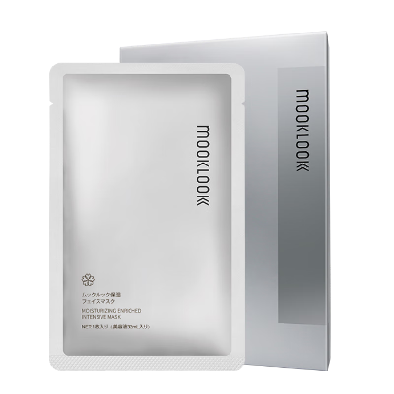 茉珂（mooklook）玻尿酸密集沁润面膜补水保湿水感肌清爽 6片/盒