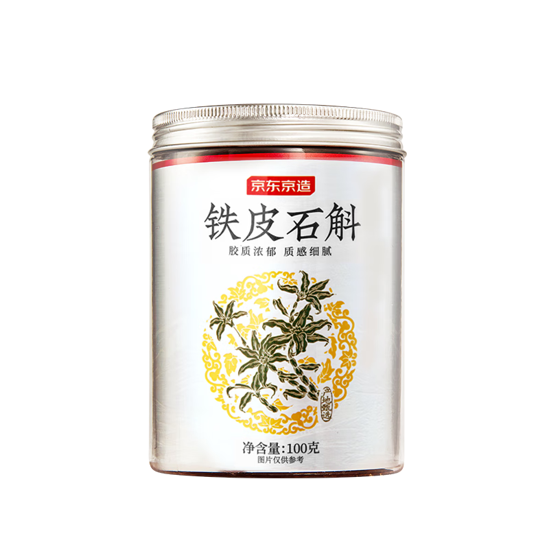  Ƥʯ㶷100g Ƥ㶷͸ĸƷ 137.61Ԫ()