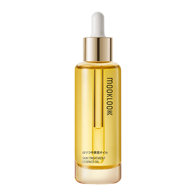茉珂（mooklook）时光新肌肌底修护精华油  补水保湿呵护屏障50ml 