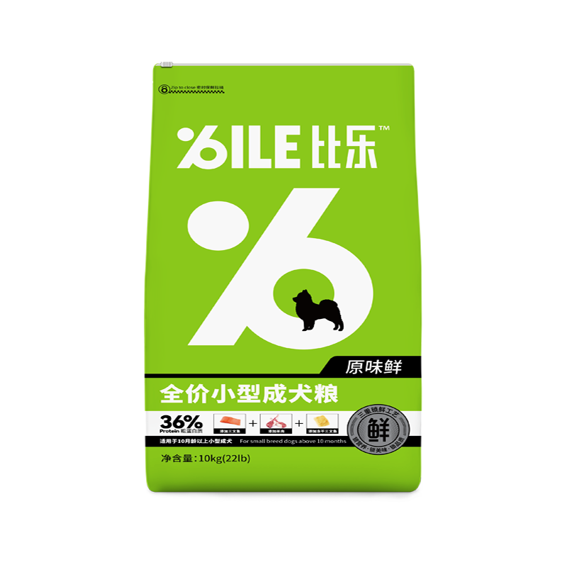 比乐原味狗粮 低敏无谷天然粮 原味鲜系列狗粮 泰迪贵宾金毛柯基狗粮 原味鲜小型犬成犬粮11kg