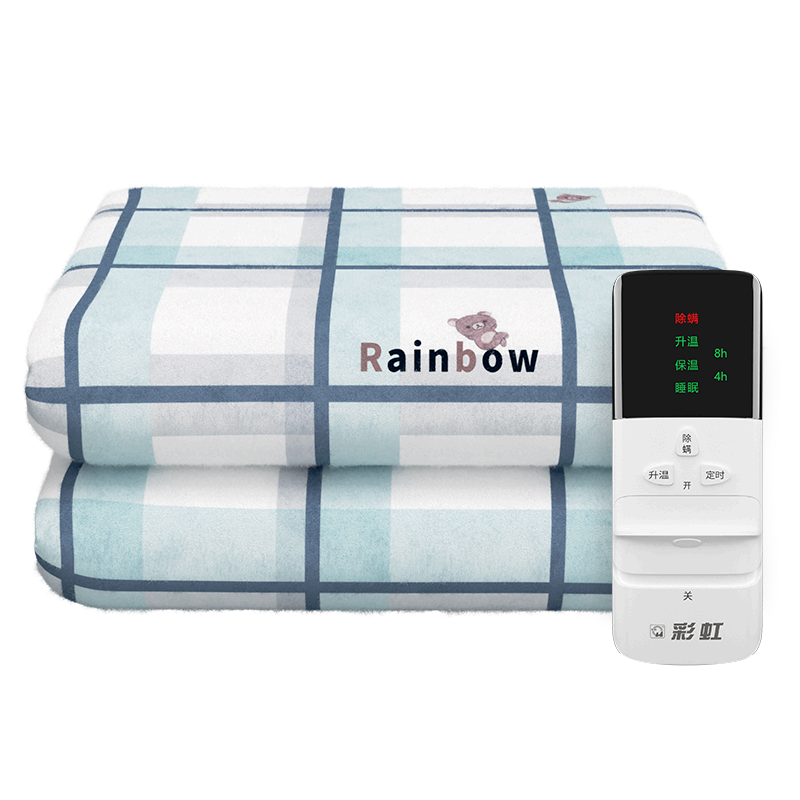 彩虹（RAINBOW） 電熱毯?jiǎn)稳穗娙熳?.8*0.8/1.2m排潮電毯子高溫?cái)嚯娦」β孰姛釅| 定時(shí)除螨 長(zhǎng)1.8米*寬0.8米