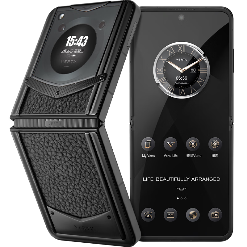 VERTU【七夕禮物】威圖緯圖奢品手機IRONFLIP新款AI智能體手機旗艦小折疊屏手機全網(wǎng)通5g智能高端商務(wù) 墨玉黑【七倉速發(fā)】 官方標配