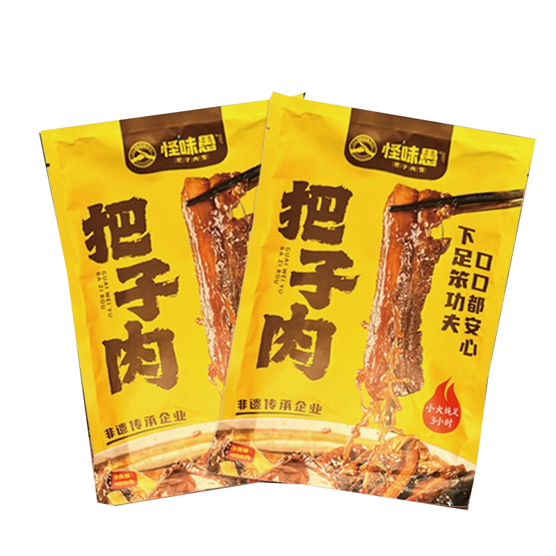 ζް400gʳ廨±ζزĻŲȼʳС26.68Ԫ