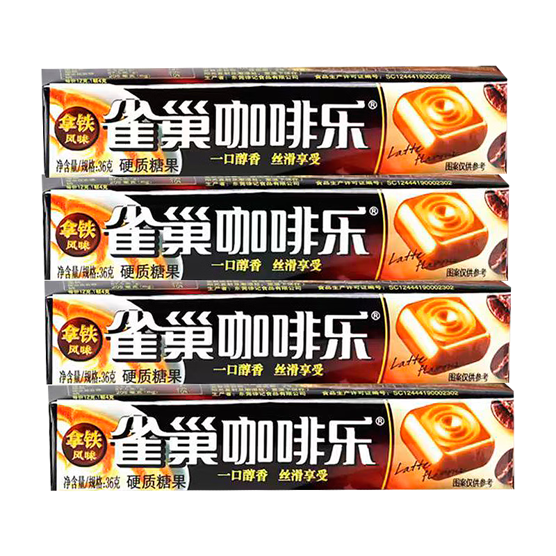 ȸ�������� ����ζ Ӳ�� ��װ36g ��ʳ ����˿�� ������ ��9��