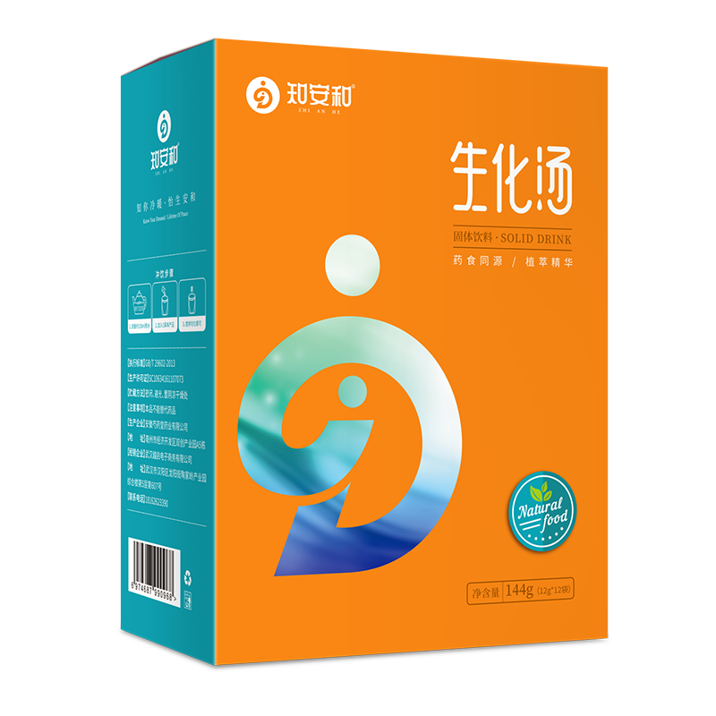 知安和生化湯月子惡露不凈順產(chǎn)剖腹產(chǎn)人流小產(chǎn)后補品小月子調(diào)理營養(yǎng)品 3盒裝（7倉速發(fā)，順/剖產(chǎn)/小產(chǎn)）