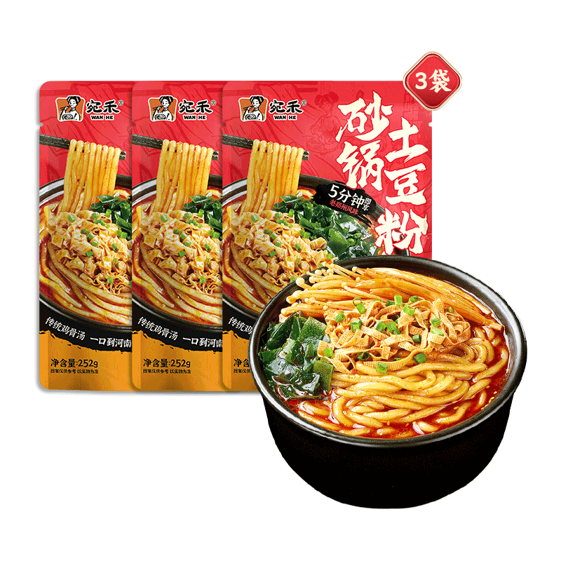 ���ڲ�������� ɰ�������ۻ����� ��ʳʳƷ���Ϸ��׷�����ҹ��������252g*3��