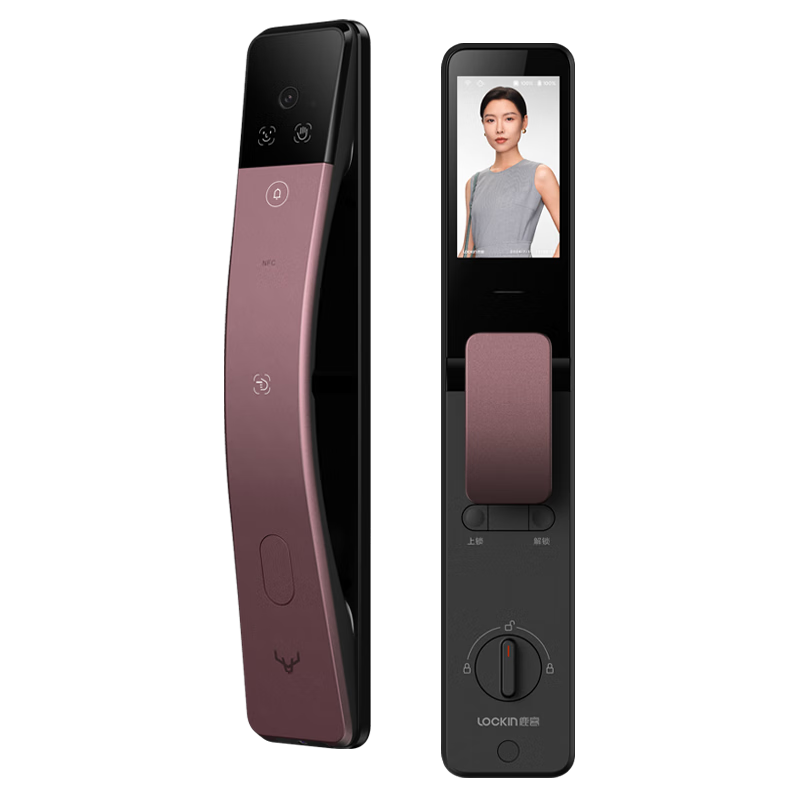 鹿客（lockin）智能门锁S6 Ultra指脉掌静脉识别3D人脸识别双摄猫眼大屏电子锁 S6 Ultra-珊瑚紫