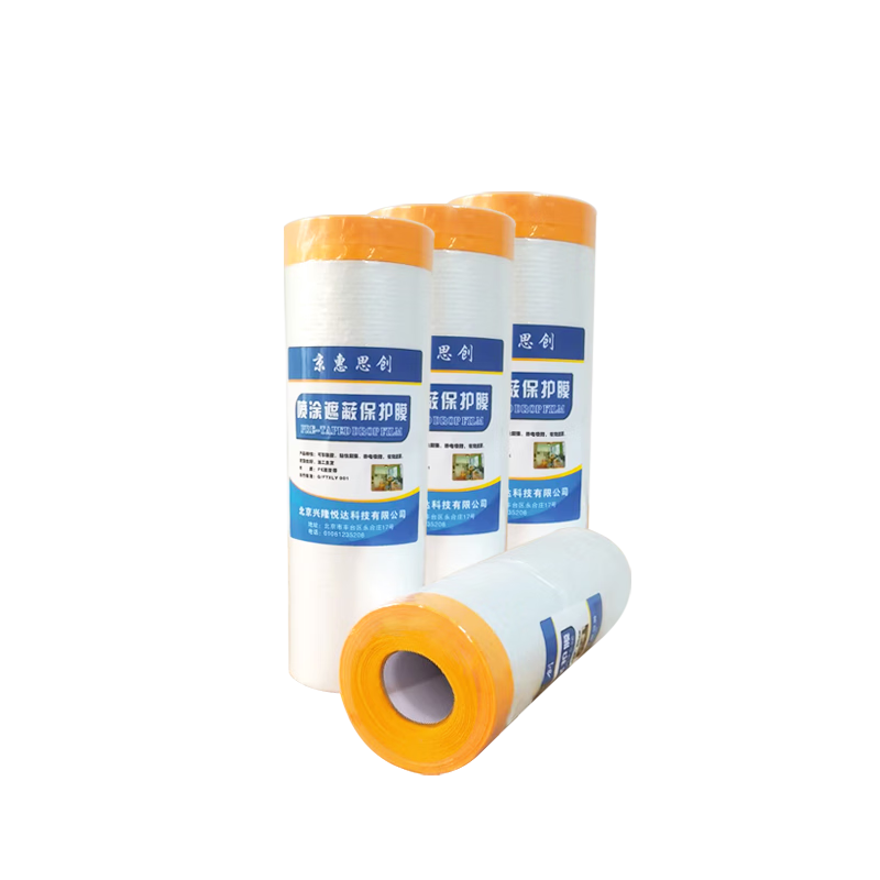 ����PLUS:����˼�� һ���Է���������Ĥ���ϱ�Ĥװ�޼Ҿ߱���Ĥɳ���ڳ��Ҹǲ������� һ��