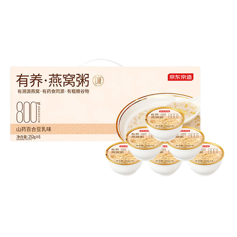 켴ʳ252g*6Ӫ0ʦ  99Ԫ