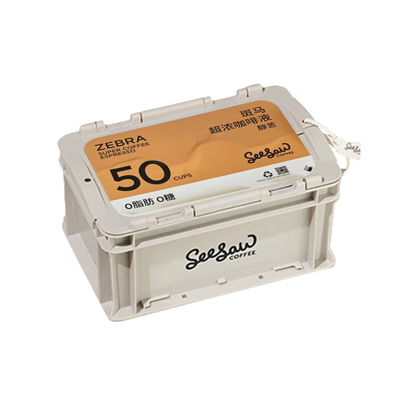 SeesawŨҺȺ決εȡʽŨڿ0֬ Һ33ml*50 33ml/