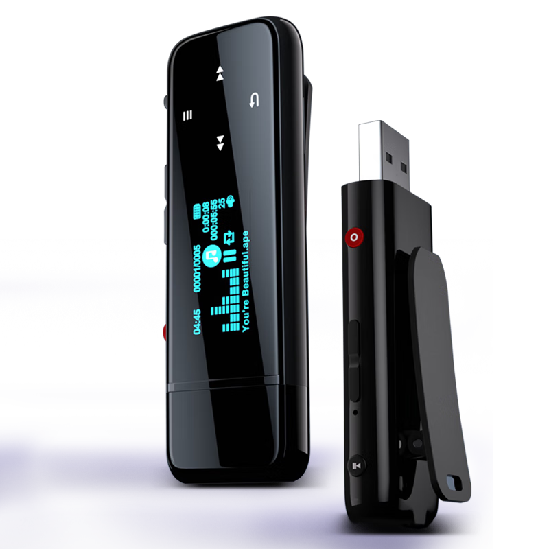 月光宝盒 mp3播放器 A5PRO 32G117元