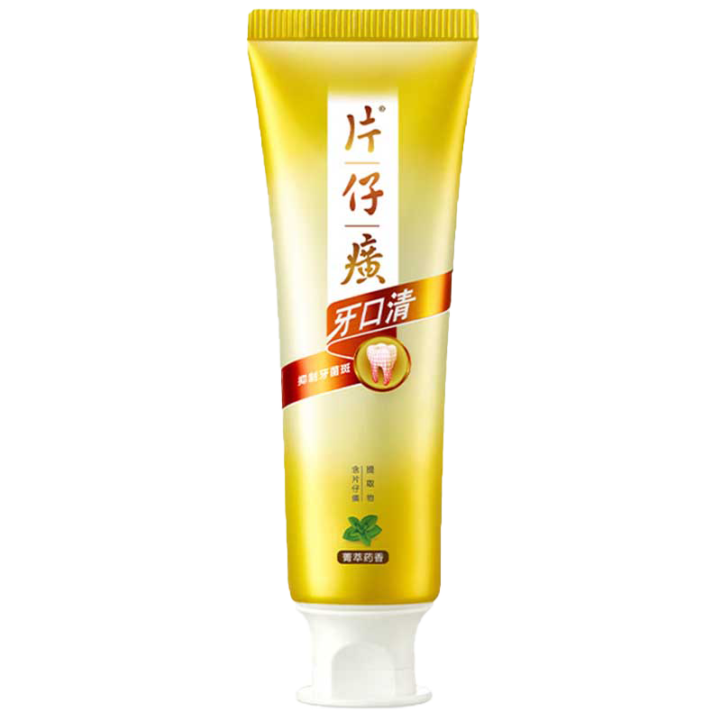 ���ڲ�����Ƭ�������������������ݿ������¿�����Ч�����������������ߺ�ľ�Ǵ� ��ͥ���װ