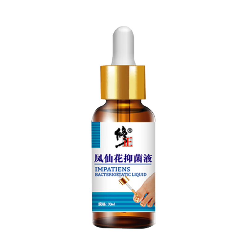 ɻָ־ҺȾѻ׿ռ񷢻ƷЧ׻¼ ɻ־Һ1ƿȻҼס 36Ԫ