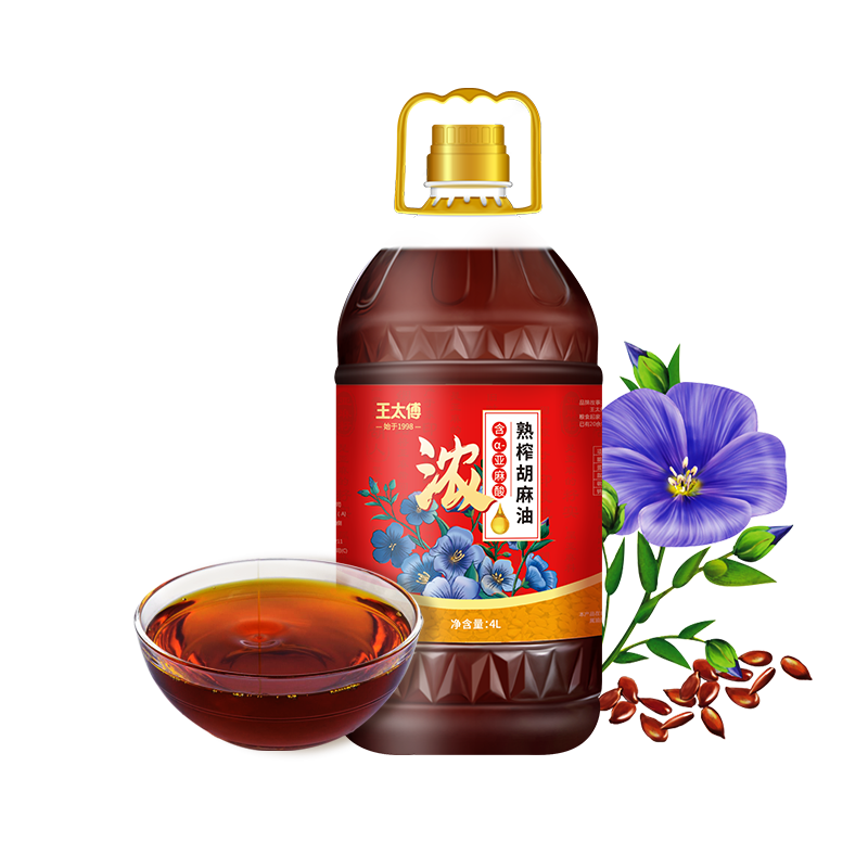 王太傅濃香正宗寧夏胡麻油熟榨亞麻籽油4L食用油家庭款正品含亞麻酸