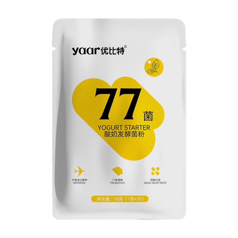 �ű��� 77�������� ���̷��;��� 1g*10��װ 8Ԫ